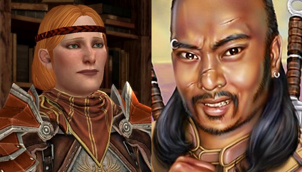 Авелин и Йошимо