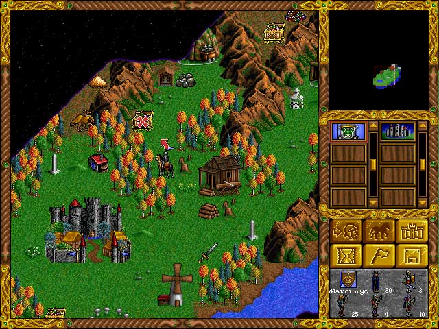 Heroes of Might and Magic I