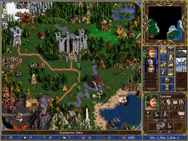 Heroes of Might and Magic III